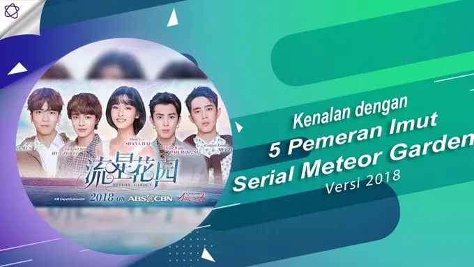 [Bintang] Meteor Garden