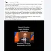 Kumpulan Hoaks Seputar Ukraina, Simak Faktanya
