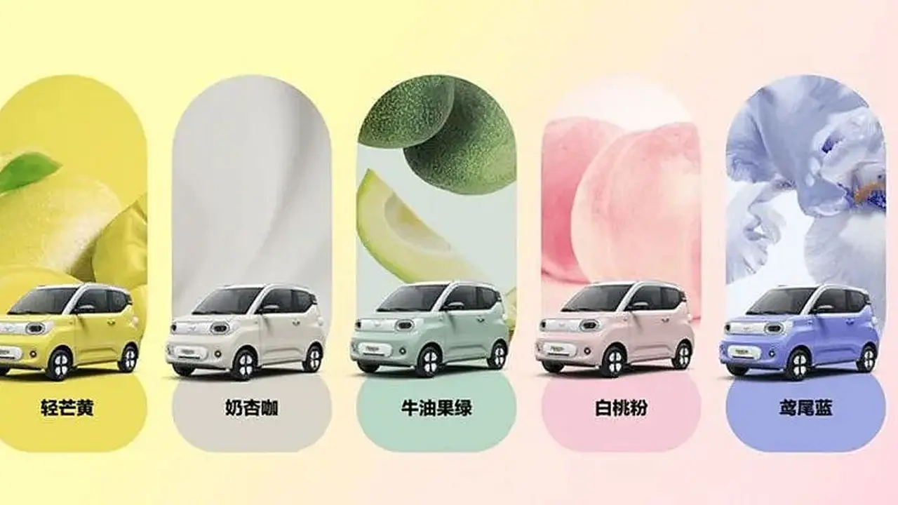 Wuling Hongguang Mini EV