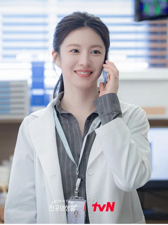 Istilah-Istilah yang Sering Muncul di Drama Korea Selatan