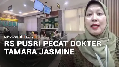 Rumah Sakit Pusri Palembang memecat dokter Tamara Dewi Jasmine. Dokter yang baru bekerja 2 bulan itu dipecat atas tindakannya berkomentar di medsos yang dinilai nirempati terhadap pasien BPJS.