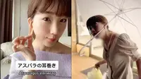 Ayumi Takada, wanita asal Jepang yang memiliki telinga elastis. (Sumber: TikTok/takadaayumi)
