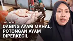 Harga daging ayam di sejumlah pasar tradisional di Ngawi, Jawa Timur, masih melambung tinggi. Mahalnya harga daging ayam disiasati pengusaha kuliner dengan memperkecil potongan ayam.