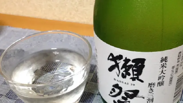 Perusahaan Sake Jepang, Pasang Iklan Agar Pembeli Tak Bayar Lebih