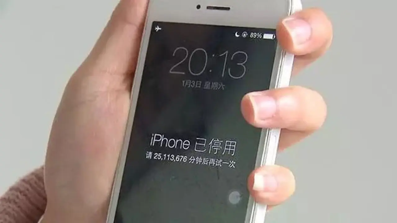 [Bintang] iPhone