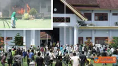 Citizen6, Bima: Massa Front Anti Tambang (FRAT) melakukan demo yang menuntut agar di cabutnya izin PT Sumber Mineral Nusantara. (Pengirim: Sirlan Firdaus)