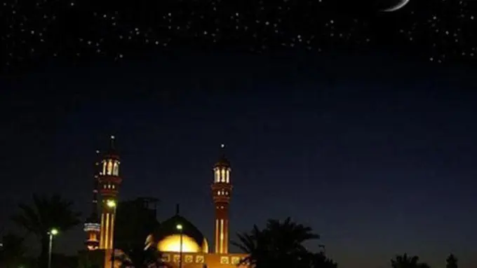 Hasil sidang Isbat menunjukkan kapan awal puasa Ramadan 2018. (Sumber Foto: The News International)