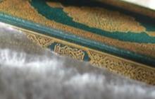 5 Amalan Saat Isra Miraj dan Keutamaannya, Umat Muslim Wajib Tahu