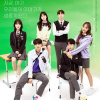 Drama Korea Live On sudah tayang sejak 17 November 2020  (Instagram/hwangminhyuns)