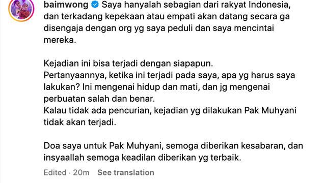 Unggahan Baim Wong. (Foto: Dok. Instagram @baimwong)