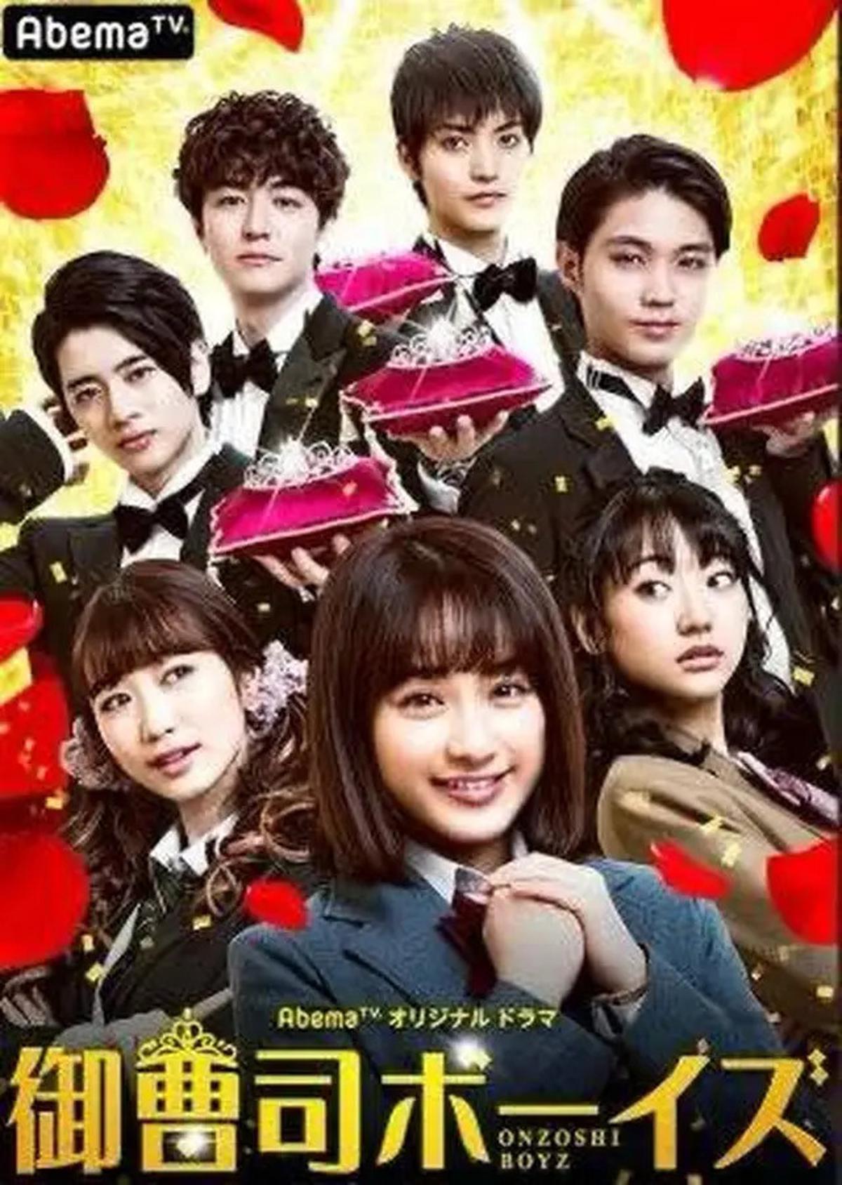 14 Rekomendasi Drama Jepang Terbaru Tentang Benci Jadi Cinta yang Pas Ditonton di 2025