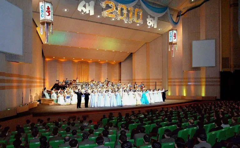 Samjiyon Band dalam acara tahun baru 2010 (KNS / KCNA / AFP)