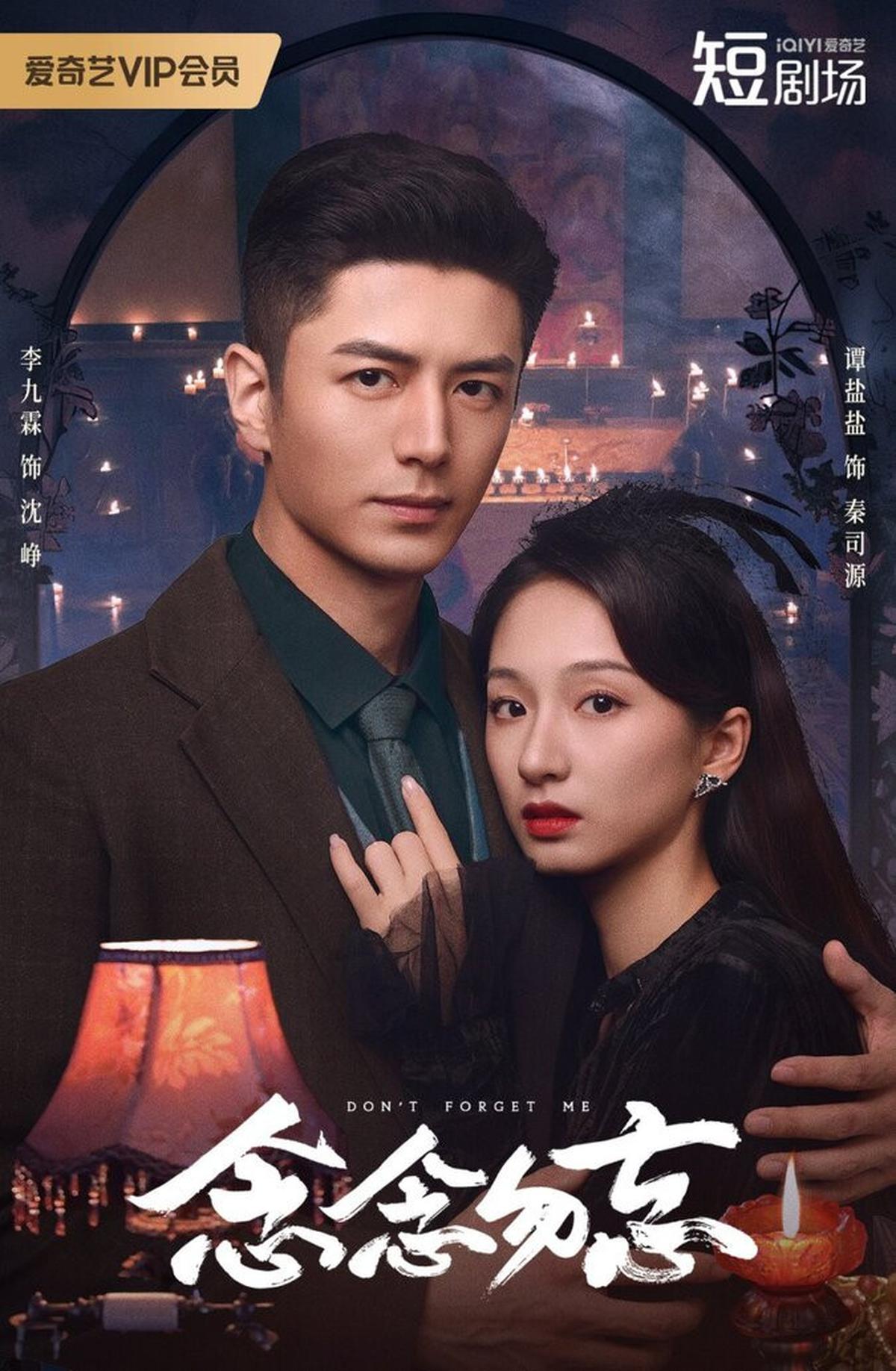7 Drama China Tentang Perempuan yang Menghadapi Kehidupan Berat dan Bikin Haru