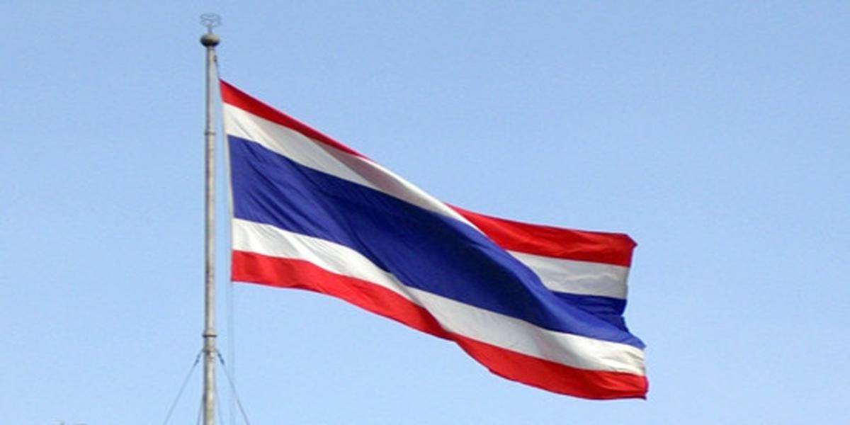 Thailand