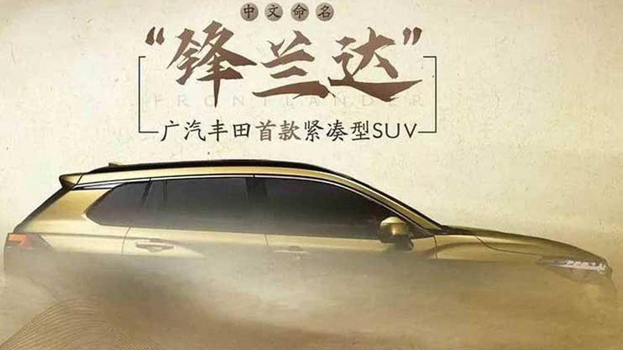 Toyota ganti nama Corolla Cross menjadi Frontlander (Autoindustriya)