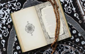 Ilustrasi Kitab Suci Al Qur’an Credit: unsplash.com/Laily