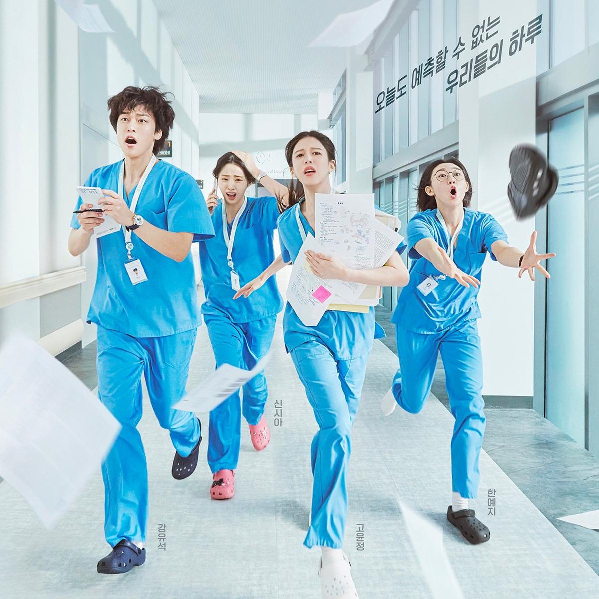 7 Rekomendasi Drama Korea Dibintangi Go Yoon Jung, Termasuk Peran Terbarunya di 'RESIDENT PLAYBOOK'