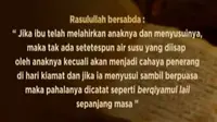 Selama asupan kalori ibu tercukupi, puasa tidak berbahaya bagi ibu maupun balitanya.