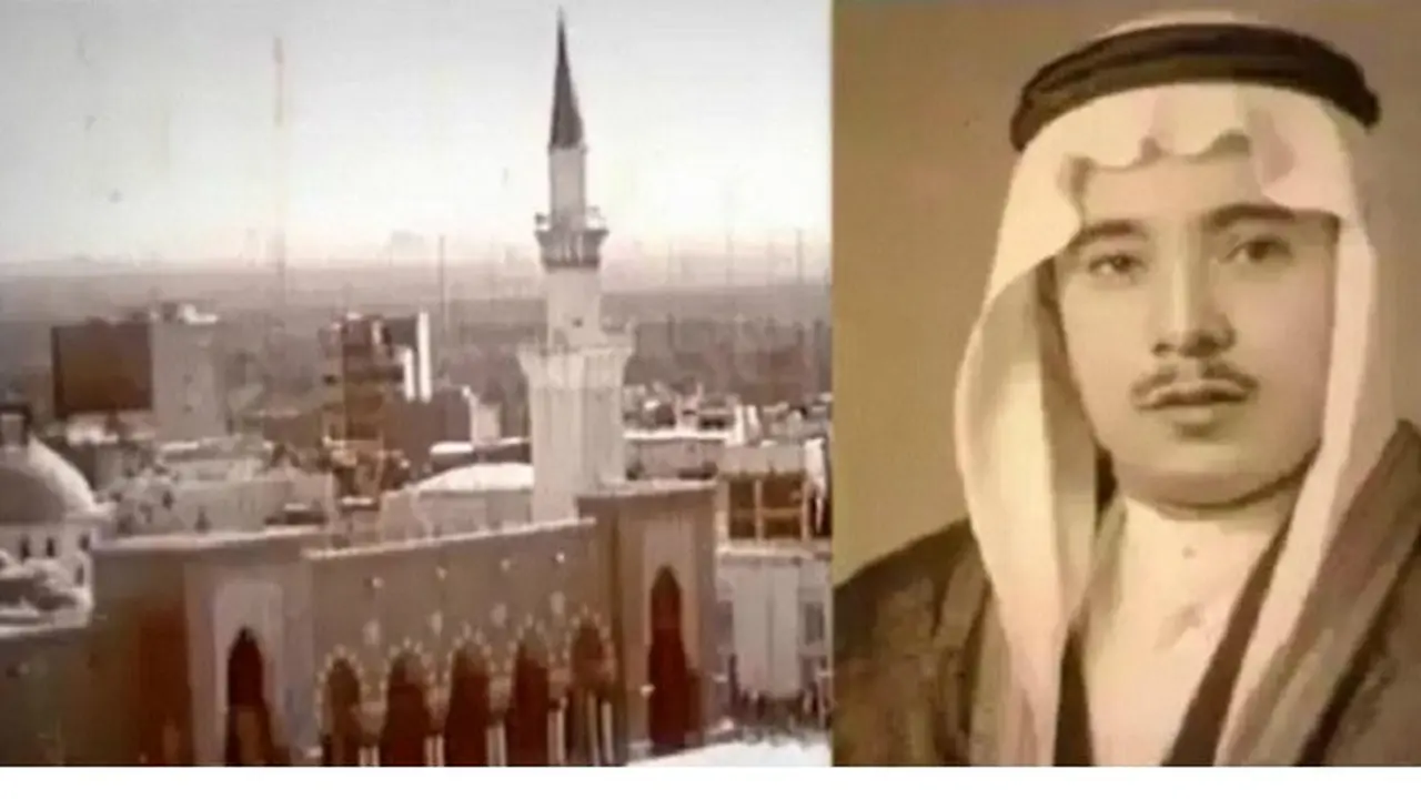 Syeikh Abdulaziz Bukhari