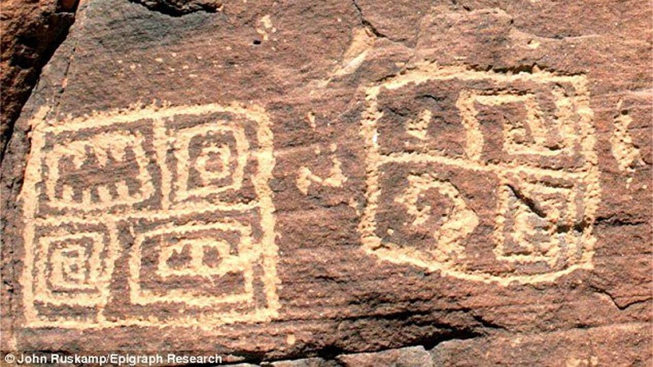 Prasasti China kuno di Arizona