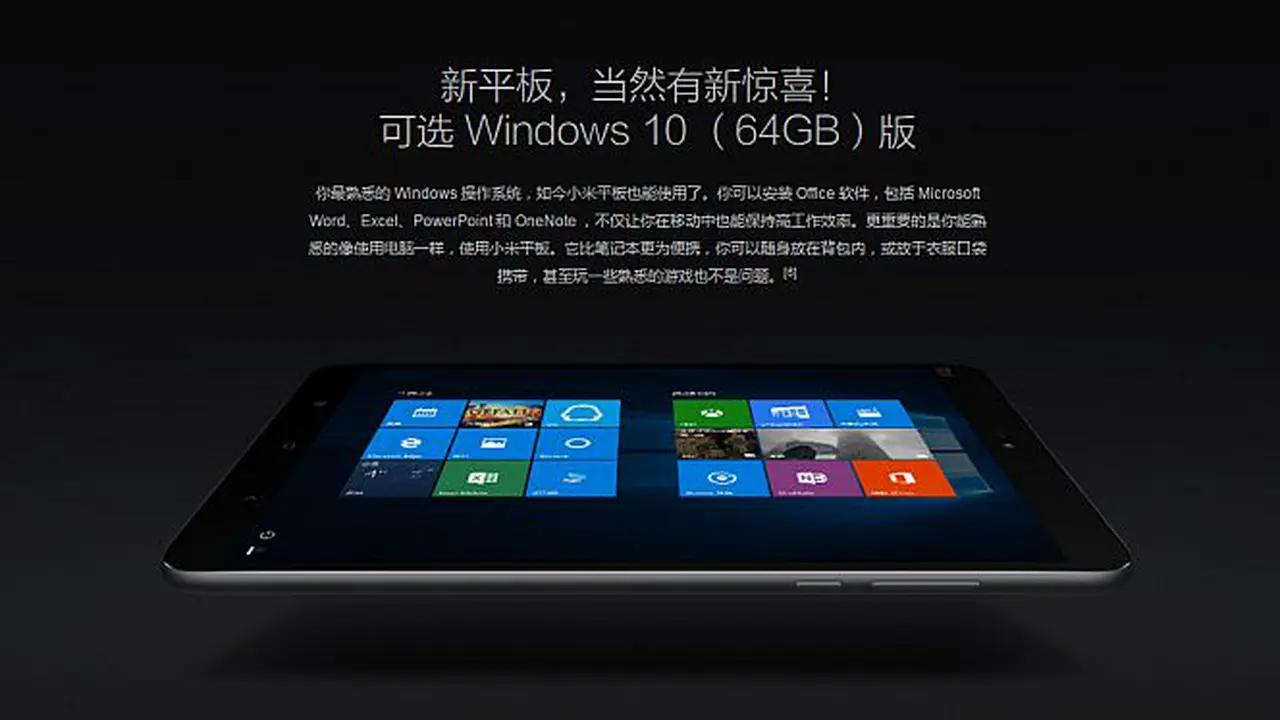 Xiaomi Mi Pad 2 Hadir dengan OS Windows 10