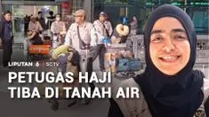 Jelang berakhirnya musim haji 2026, ratusan petugas haji yang bertugas selama musim haji kembali ke Tanah Air. Kedatangan petugas Daerah Kerja (Daker) Makkah ini disambut keluarga dan Menteri Haji dan Umrah.