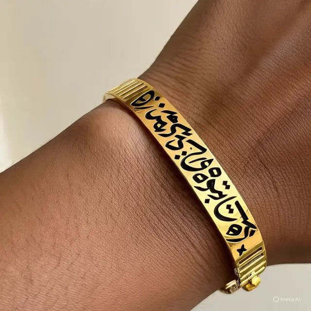 Model Gelang Huruf