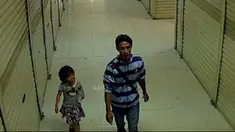 Penculikan Tia diketahui sang Bunda setelah bocah tersebut tak kunjung pulang ke toko hingga jelang tutup pusat perbelanjaan. Sebab tak biasanya anak perempuan itu lama kembali.