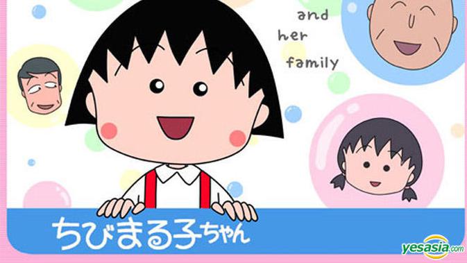 Karakter Anakanak Asing di Film Chibi Marukochan