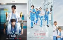 Wajib Ditonton, 6 Rekomendasi Drama Korea Tentang Dokter Bergenre Komedi