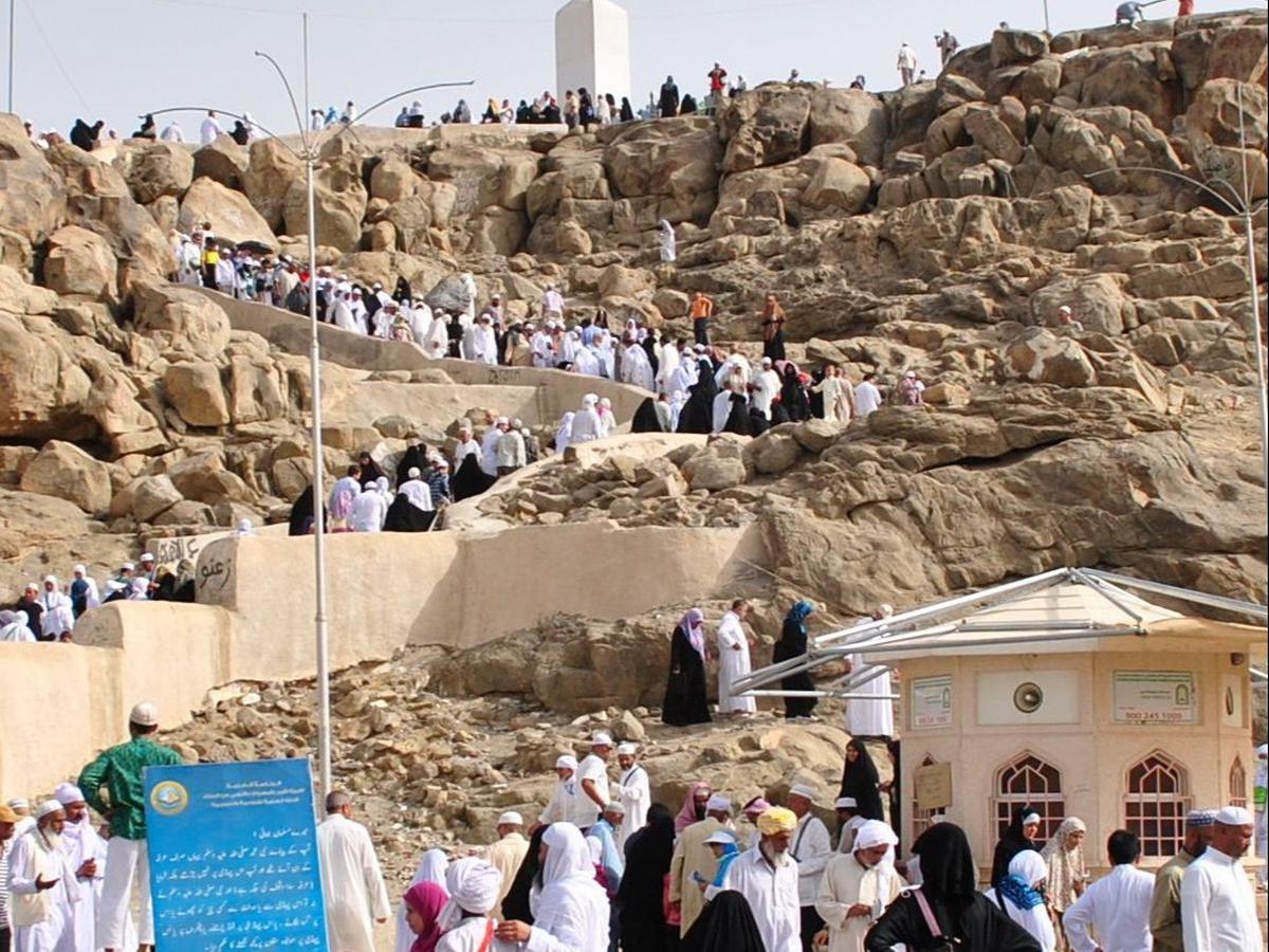 Rukun Ibadah Haji