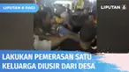 Warga Desa Balongwono, Mojokerto, sudah terlanjur geram dengan aksi yang dilakukan pria berinisial V ini dan mengusirnya dari desa bersama keluarganya. Hal ini lantaran diduga ia telah jadi informan polisi gadungan dan sering lakukan pemerasan.