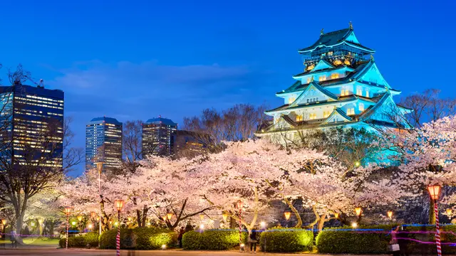 Kota Osaka Jepang