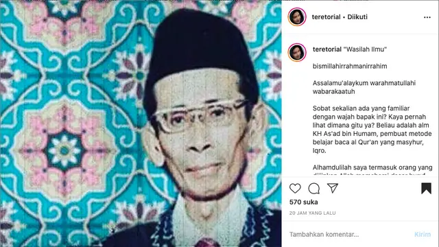 Unggahan Tere