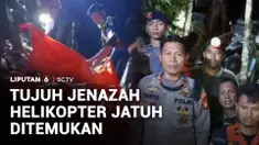 Tim SAR gabungan berhasil mengevakuasi empat jenazah korban helikopter jatuh di Sekadau, Kalimantan Barat. Sementara, tiga jenazah masih terjepit di puing-puing helikopter, dan masih menunggu alat pemotong besi untuk bisa dievakuasi.