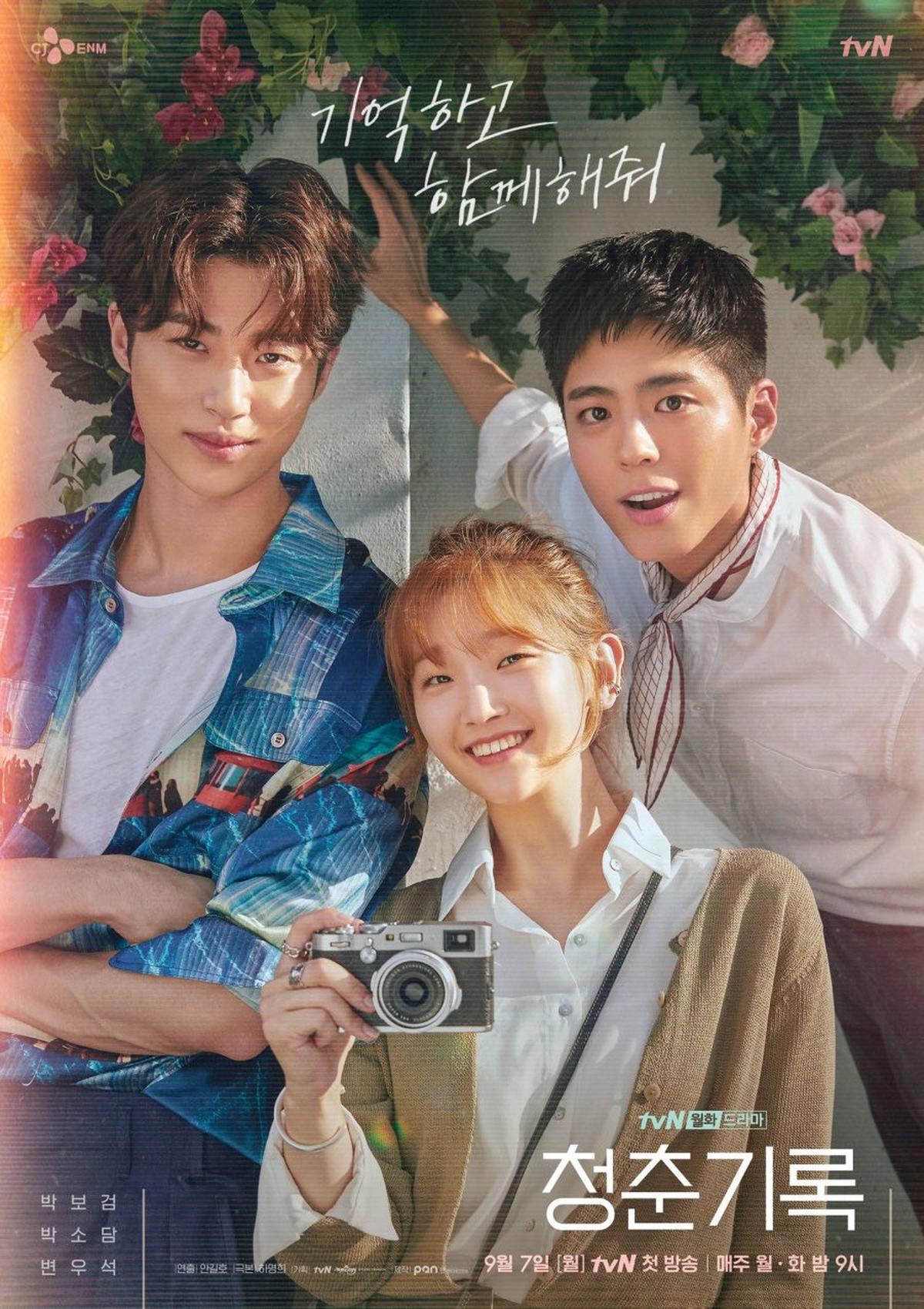 6 Artis Wanita yang Pernah Jadi Lawan Main Park Bo Gum, Chemistrynya Selalu Dapat