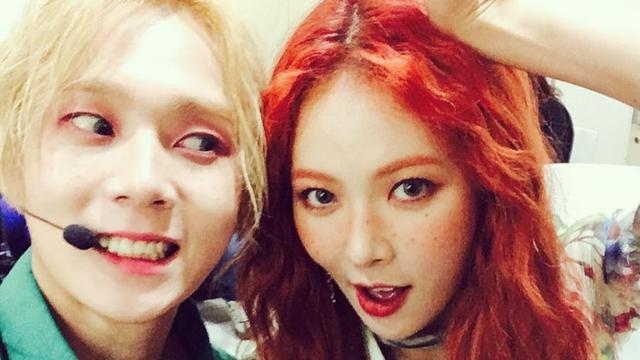HyunA dan E'Dawn