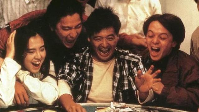God of Gamblers (1989)