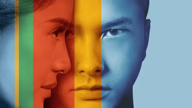 [Bintang] AADC 2