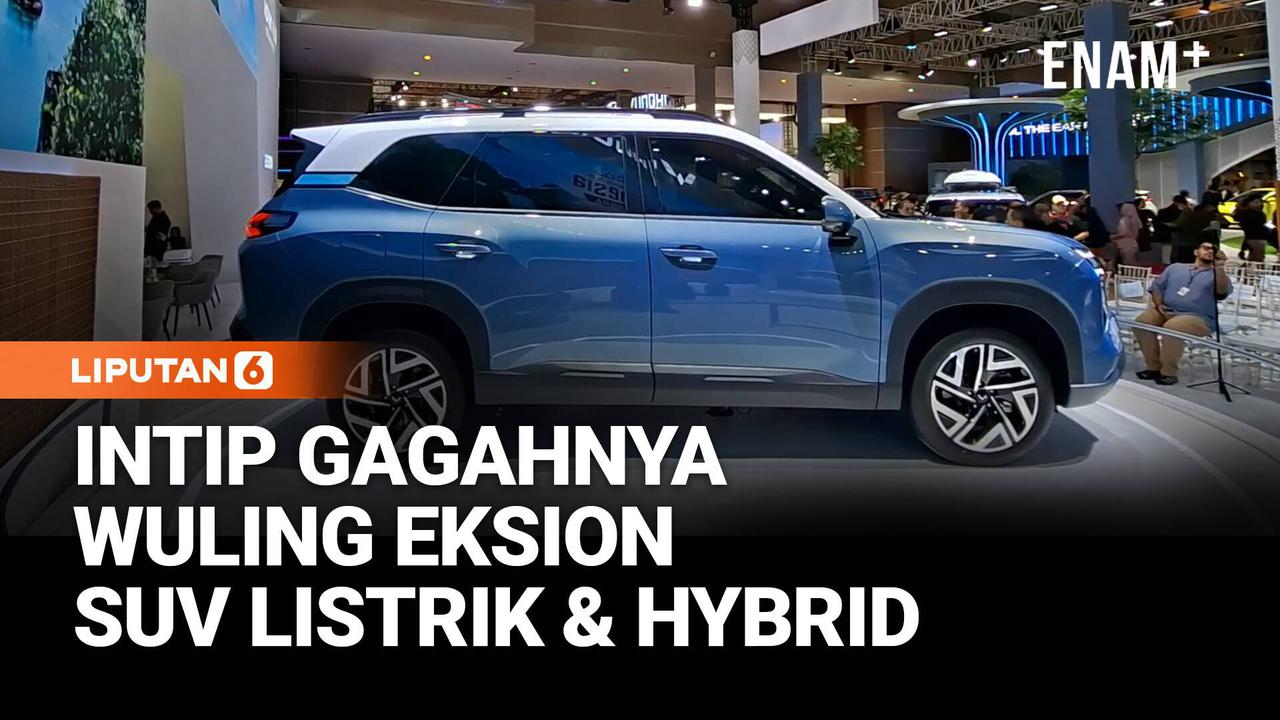 Gagahnya Wuling Eksion SUV Listrik dan Hybrid di IIMS 2026
