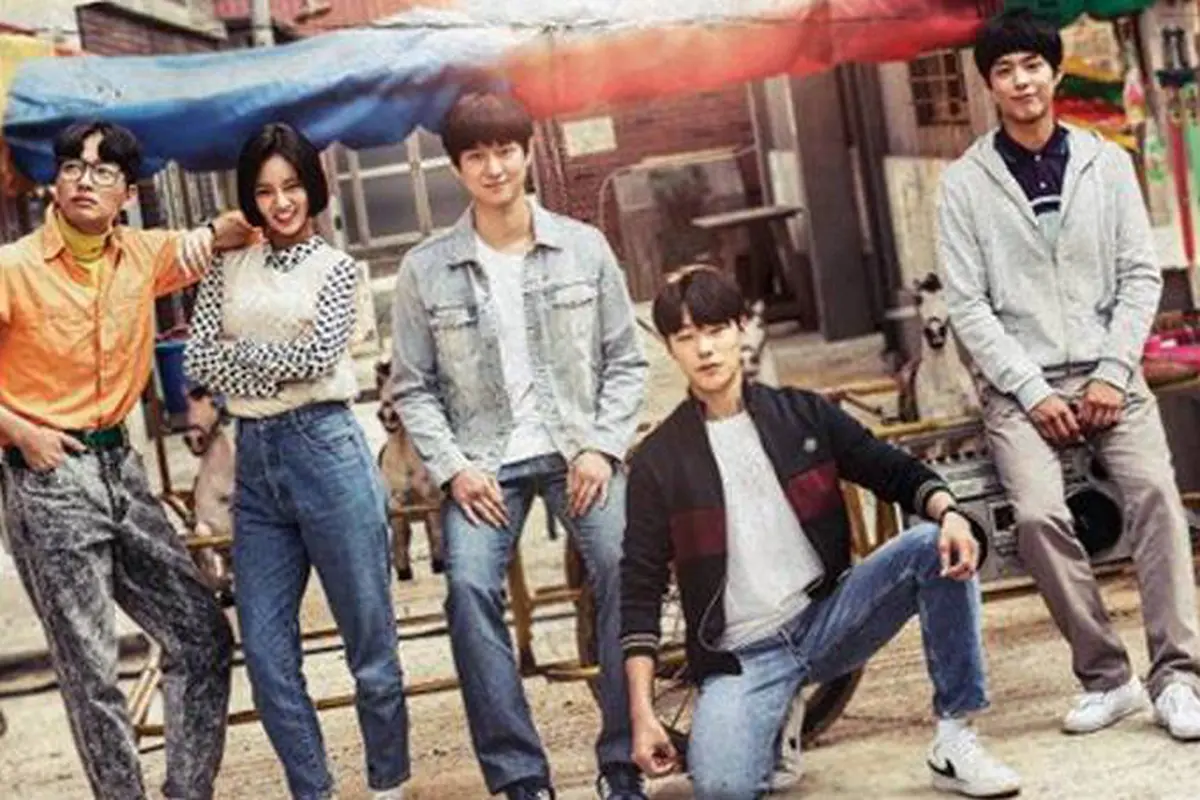 [Bintang] Reply 1988