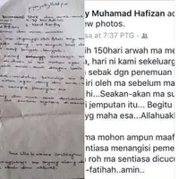Bagaimana seorang ibu yang telah tiada bisa mengirim surat untuk anaknya yang masih hidup? Baca selengkapnya di sini.