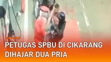 Insiden pemukulan terekam CCTV di SPBU Pasirsari Cikarang Selatan (28/4/2022). Berawal dari dua pria berboncengan dengan motor hendak mengisi BBM. Dua pria itu berhenti di anjungan yang kosong tanpa adanya petugas.