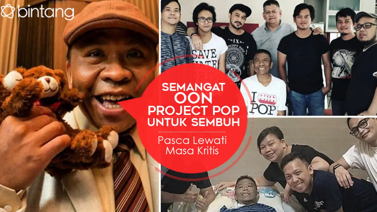 Oon Project Pop