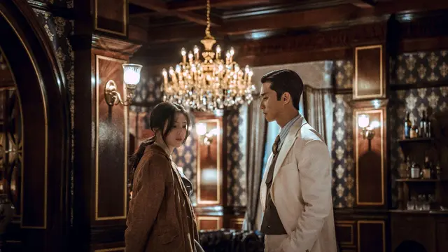 Gyeongseong Creature