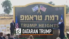 Pemerintah Israel meresmikan permukiman baru di Dataran Tinggi Golan. Dataran ini diberi nama Dataran Tinggi Trump sebagai bentuk penghormatan kepadanya.