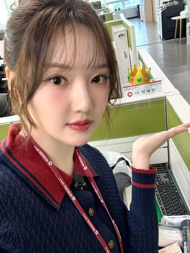 Yerin GFriend Bagikan pengalaman tak terduga. (credit:instagram.com/every__nn)