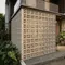 9 Ide Roster untuk Ventilasi Rumah yang Cantik dan Tetap Menjaga Privasi