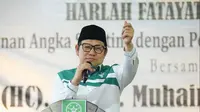 Wakil Ketua DPR RI bidang Korkesra Abdul Muhaimin Iskandar/Istimewa.