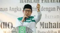 Soal Kasus Kebocoran Data Pribadi, Gus Imin: Pelakunya Ditindak Tegas, Jangan Cuma Diberi Teguran